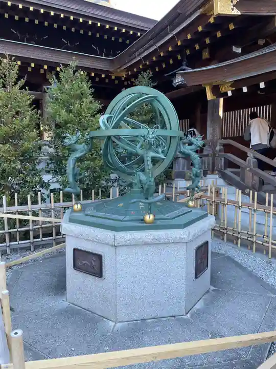 寒川神社(神奈川県)