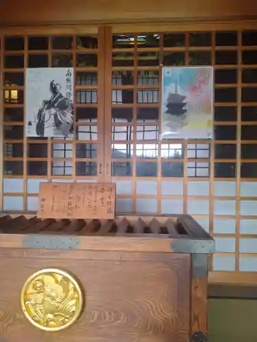 西方寺(宮城県)