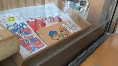 出雲大社長崎分院の絵馬