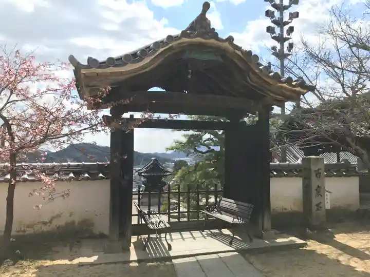 西国寺の山門・神門
