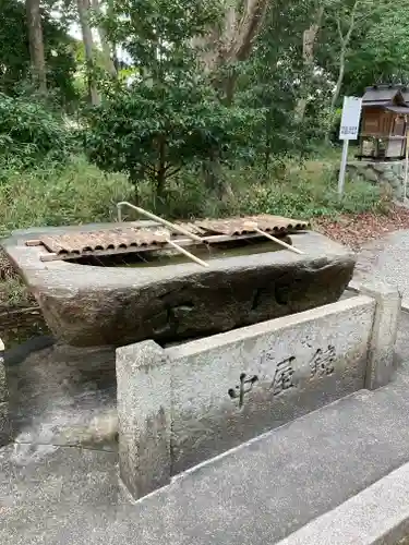 鏡作坐天照御魂神社(奈良県)