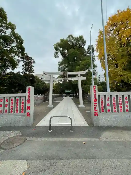 熊野神社(東京都)