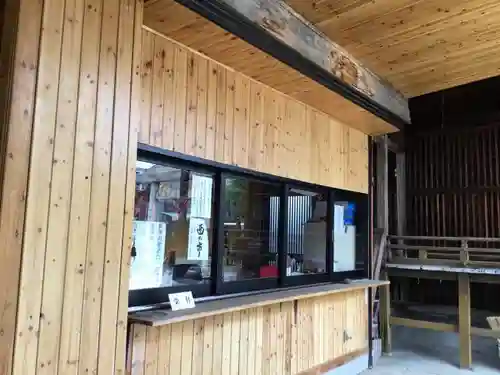 素盞男神社のその他建物