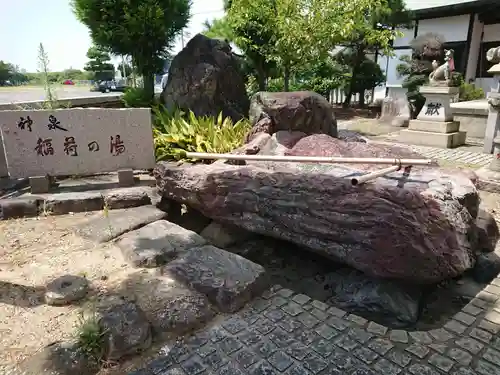 尾張稲荷大社の庭園