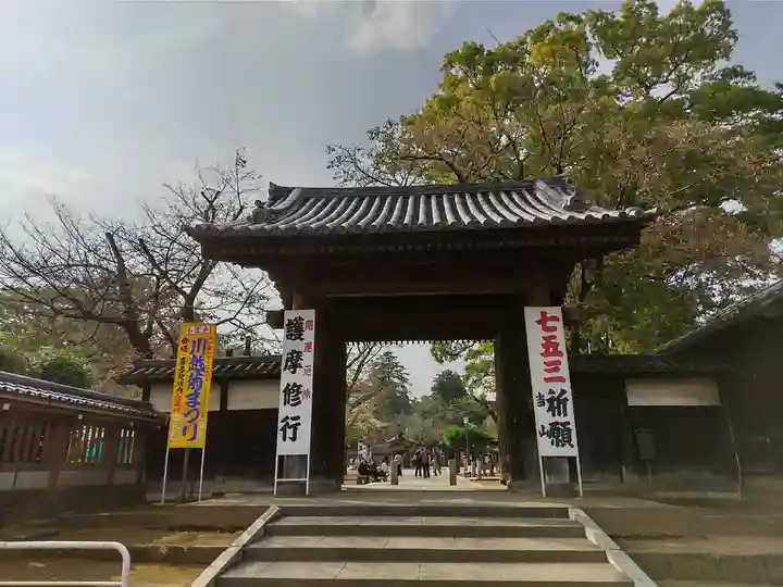 喜多院(埼玉県)