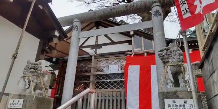 諏訪大社分社諏訪神社(京都府)
