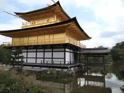 鹿苑寺(金閣寺)(京都府)