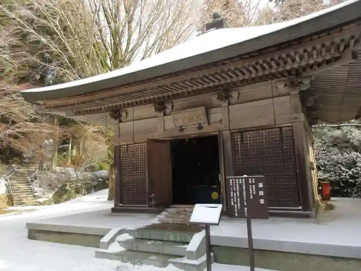 播州清水寺(兵庫県)