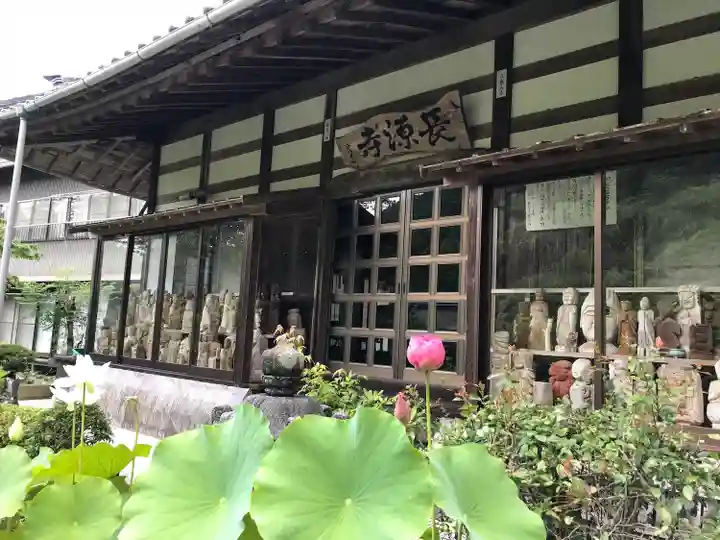 長源寺の本殿・本堂