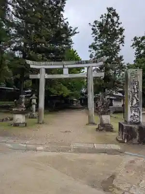 手向山八幡宮(奈良県)