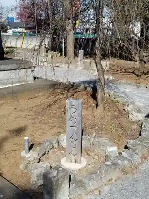 生出塚神社(埼玉県)