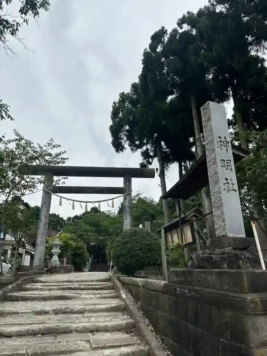 横手神明社(秋田県)