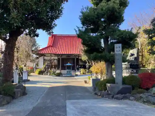最勝寺(神奈川県)
