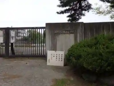 堂明坊のその他建物