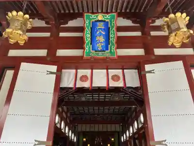 鹿児島神宮(鹿児島県)