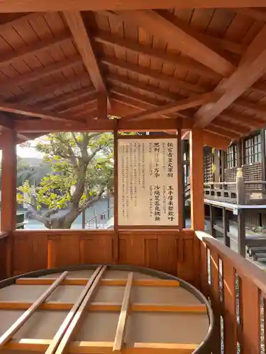 日枝神社(静岡県)