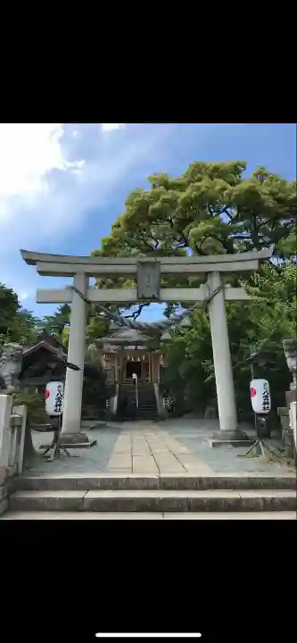 八雲神社(緑町)(栃木県)