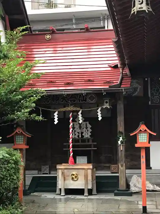 仙台大神宮の本殿・本堂