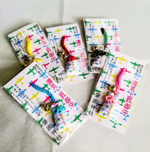 溝旗神社（肇國神社）(岐阜県)