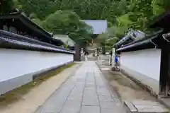 矢田寺の建物その他