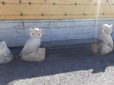 最明寺(埼玉県)