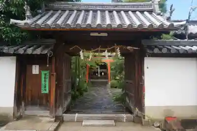 漢國神社の山門・神門