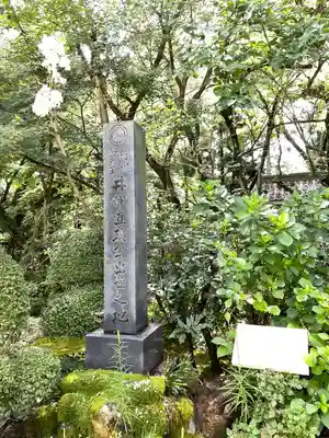 龍潭寺(静岡県)