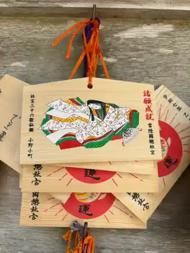常陸國總社宮の{uncategorized: "未分類", other: "その他", undefined: "問題あり", building: "その他建物", grave: "お墓", sacred_gate: "鳥居", guardian: "狛犬", statue: "像", buddha: "仏像", history: "歴史", nature: "自然", garden: "庭園", animal: "動物", pagoda: "塔", temizu: "手水舎", mountain_gate: "山門・神門", sanctuary: "本殿・本堂", subordinate: "末社・摂社", art: "芸術", scenery: "景色", jizo: "地蔵", ema: "絵馬", goshuin: "御朱印", omikuji: "おみくじ", items: "授与品その他", amulet: "お守り", goshuincho: "御朱印帳", eats: "食事", festival: "お祭り", votive_dance: "神楽", shichigosan: "七五三参", wedding: "結婚式", experience: "体験その他", initially: "初詣", around: "周辺", anti_infection: "感染症対策"}