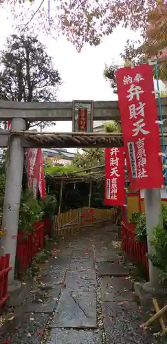 吉原弁財天本宮（吉原神社奥宮）の鳥居