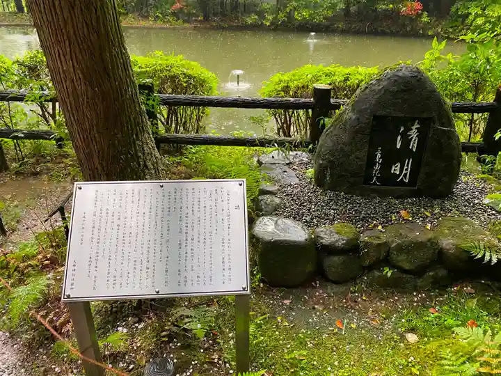 狭井坐大神荒魂神社(狭井神社)のその他建物