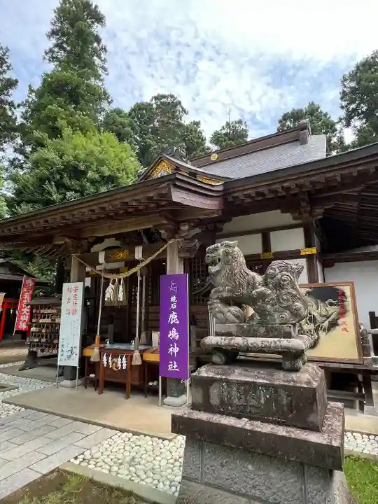 鏡石鹿嶋神社 *安産・開運・勝利の神さま*(福島県)