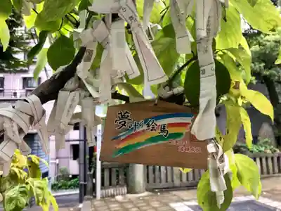 高輪神社の絵馬