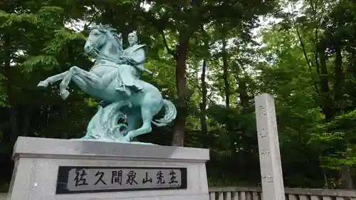 象山神社(長野県)