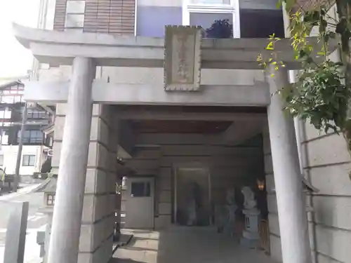 下呂温泉神社(岐阜県)