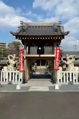 寳藏院の山門・神門