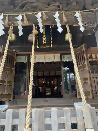 麻賀多神社(千葉県)
