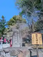 出雲大神宮の{uncategorized: "未分類", other: "その他", undefined: "問題あり", building: "その他建物", grave: "お墓", sacred_gate: "鳥居", guardian: "狛犬", statue: "像", buddha: "仏像", history: "歴史", nature: "自然", garden: "庭園", animal: "動物", pagoda: "塔", temizu: "手水舎", mountain_gate: "山門・神門", sanctuary: "本殿・本堂", subordinate: "末社・摂社", art: "芸術", scenery: "景色", jizo: "地蔵", ema: "絵馬", goshuin: "御朱印", omikuji: "おみくじ", items: "授与品その他", amulet: "お守り", goshuincho: "御朱印帳", eats: "食事", festival: "お祭り", votive_dance: "神楽", shichigosan: "七五三参", wedding: "結婚式", experience: "体験その他", initially: "初詣", around: "周辺", anti_infection: "感染症対策"}