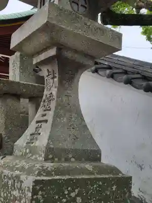 防府天満宮(山口県)