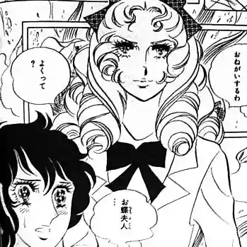 龍ケ崎八坂神社(茨城県)