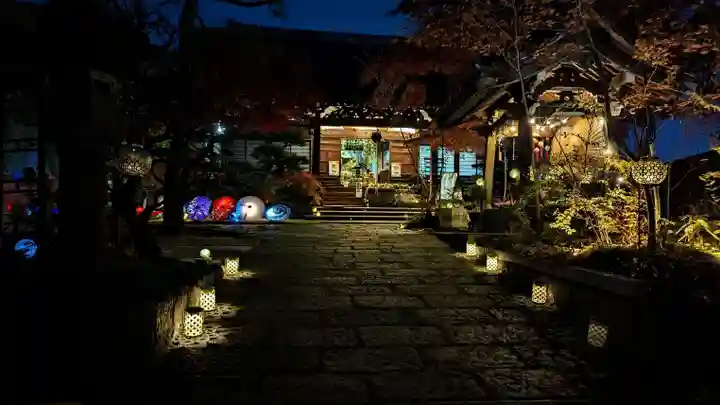 法輪寺のその他建物