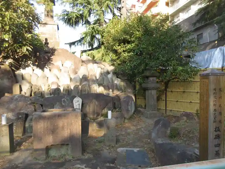 円通寺(東京都)