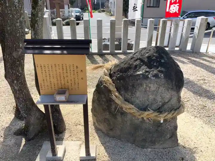 澁川神社(渋川神社)の自然