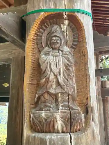 円光院(山梨県)