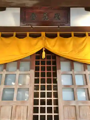 大聖観音寺（あびこ観音）(大阪府)