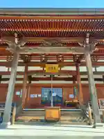 長慶寺(大阪府)