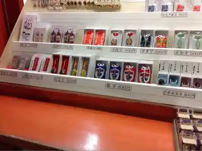 熊野那智大社(和歌山県)