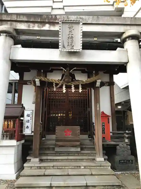 大井蔵王権現神社の鳥居