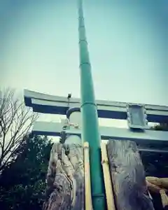 滑川神社 - 仕事と子どもの守り神のその他建物(2020年04月27日(月) 20時40分18秒投稿)