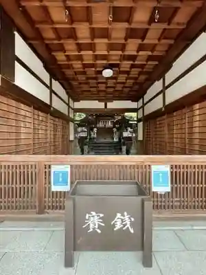 名古曽蛭子神社の本殿