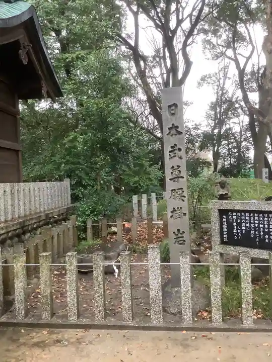 七所社のその他建物